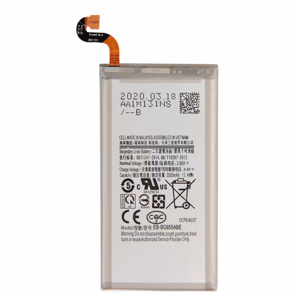 باتری اصلی سامسونگ مدل S8