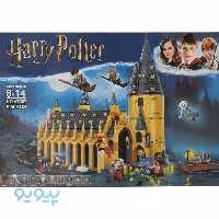 لگو هری پاتر مدل هاگوارتز آیتم A7307