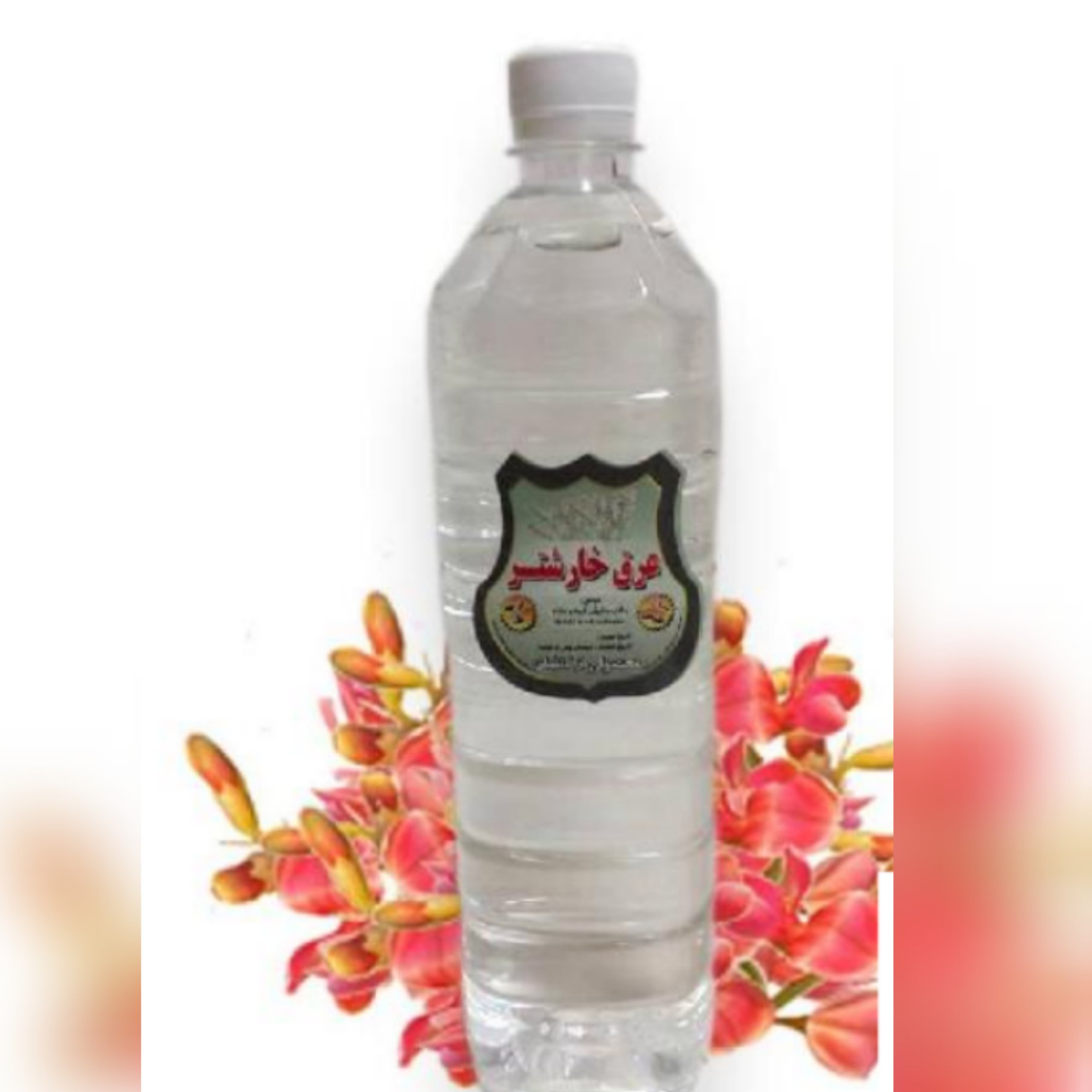عرق خارشتر یک لیتری مناسب سنگ کلیه و مثانه و کبد
