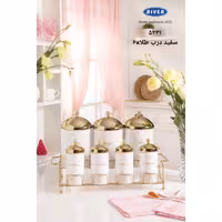 هفت پارچه فلزی استند دار ریور