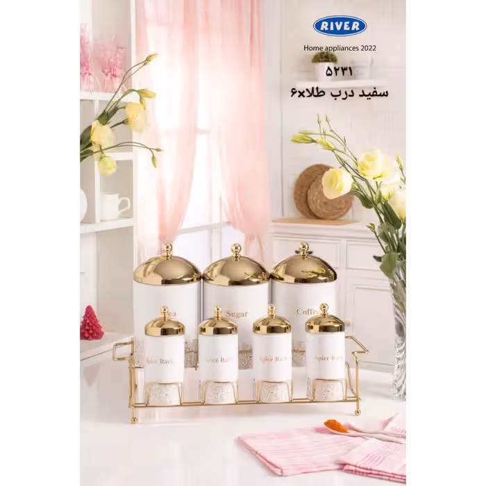 هفت پارچه فلزی استند دار ریور