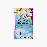 زیرانداز بهداشتی کودک تافته