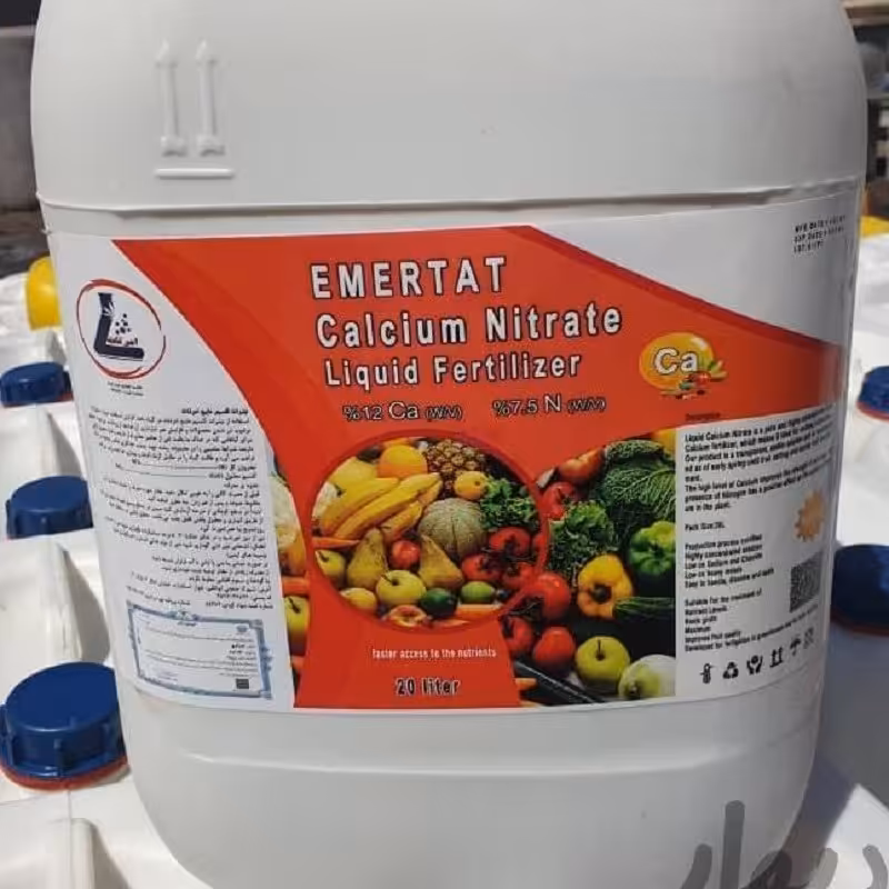 نیترات کلسیم مایع
