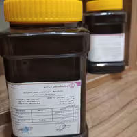 سه شیره اصل وبا کیفیت همراه با برگه آزمایش (یک کیلوگرمی)تضمین کیفیت