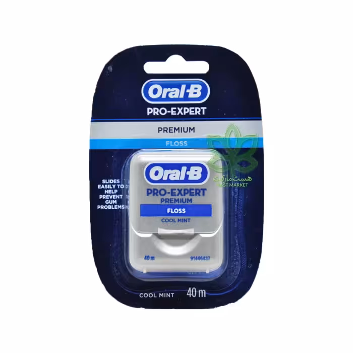 نخ دندان لثه های حساس نعنا یخی 40 متری پرو اکسپرت اورال بی - oralB