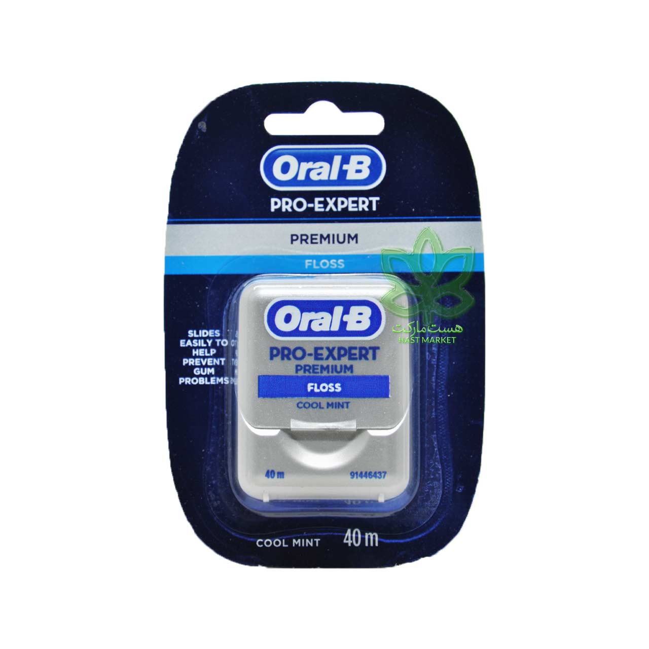 نخ دندان لثه های حساس نعنا یخی 40 متری پرو اکسپرت اورال بی - oralB