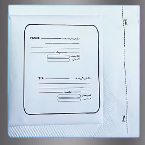 پاکت پستی حبابدار سایز سی دی CD پک 50 عددی