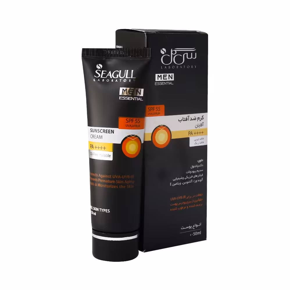 کرم ضد آفتاب آقایان سی گل SPF55 مناسب انواع پوست 50 میلی لیتر