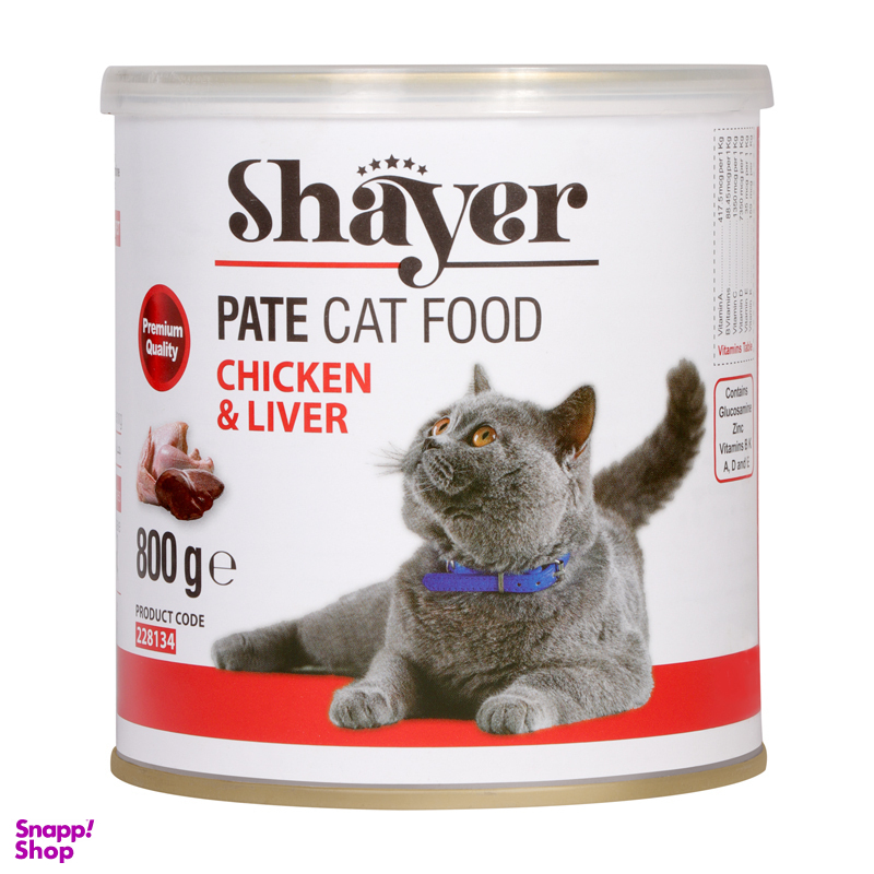 کنسرو غذای گربه شایر (Shayer) مدل Chicken & Liver