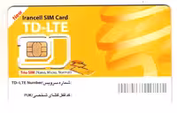 بسته بازگشت TDLTE ایرانسل