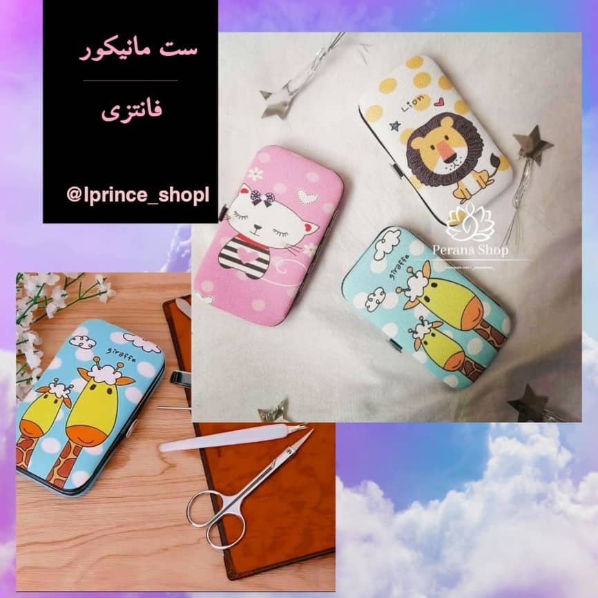  مانیکورناخن ست فانتزی