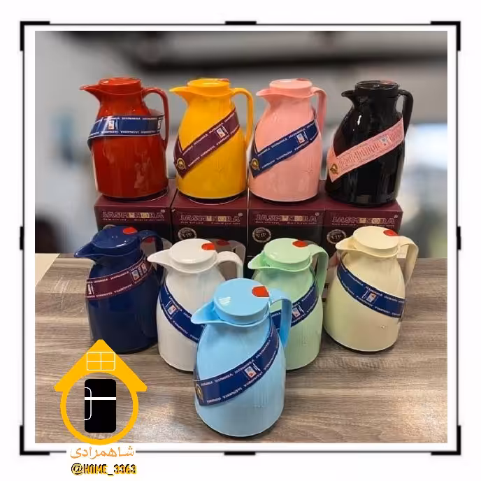 فلاکس یک لیتر  - با ارسال رایگان و یک روزه به سراسر کشور 