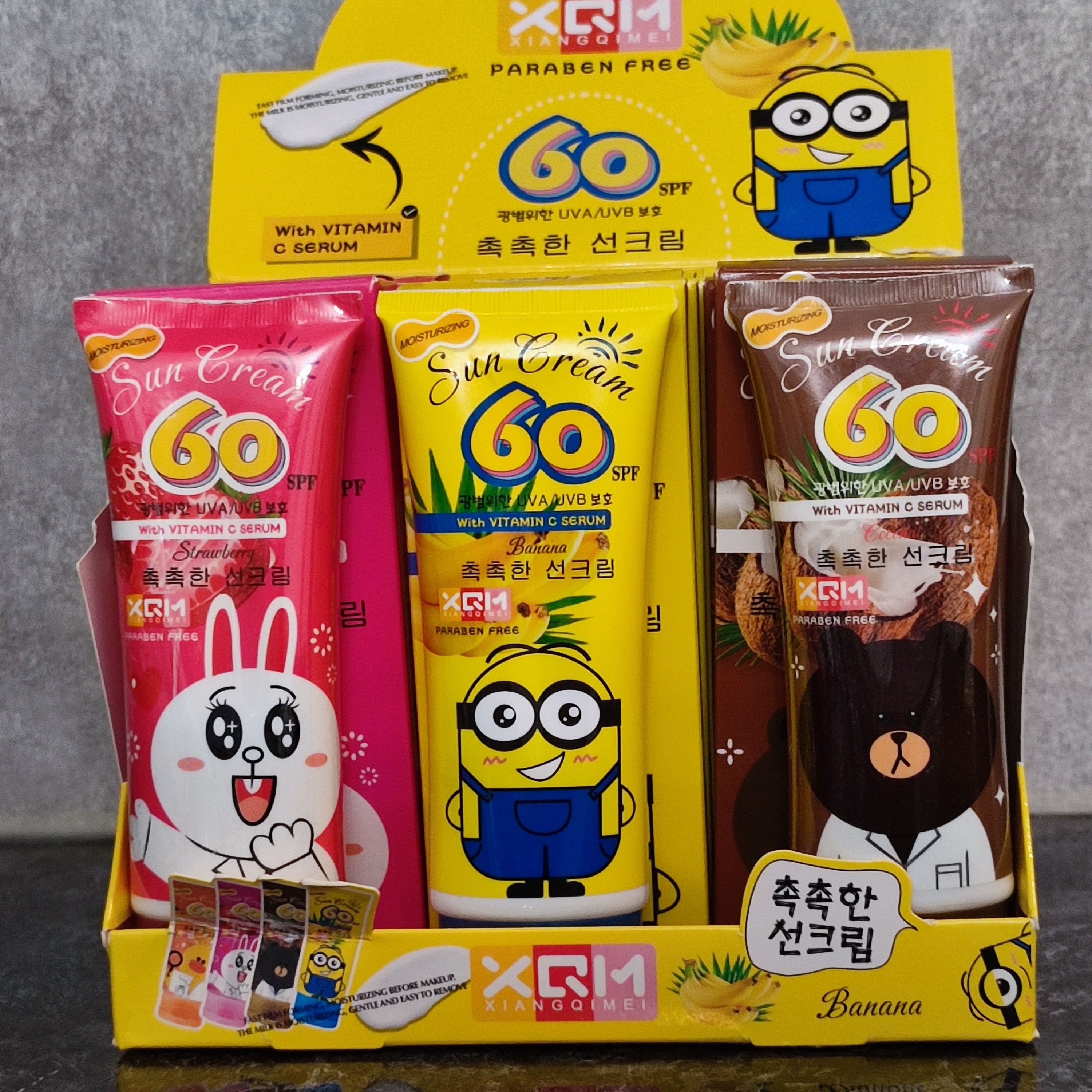 کرم ضد آفتاب بی رنگ کودک و بزرگسال sun cream