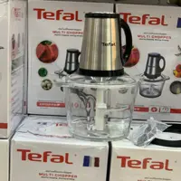 خردکن تفال