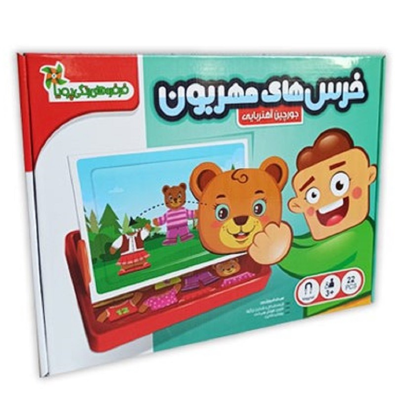 بازی جورچین آهنربایی خرس های مهربان کد 931529 ( سدای شاد)