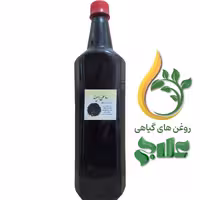 روغن اسپند (اسفند)(لیتر) علاج کیفیت تضمینی و درجه یک 