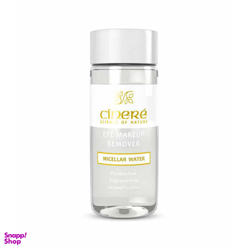 محلول پاک کننده آرایش چشم سینره مدل Micellar Water حجم 120 میلی لیتر