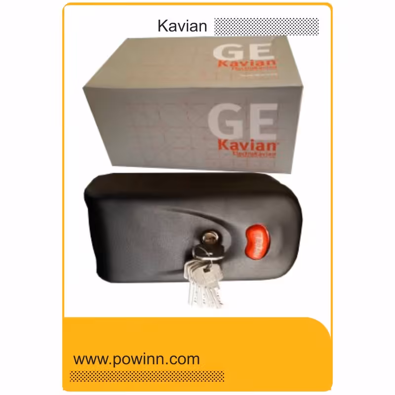 قفل حیاطی برقی شاسی دار کاویان کلید معمولی - پاوین