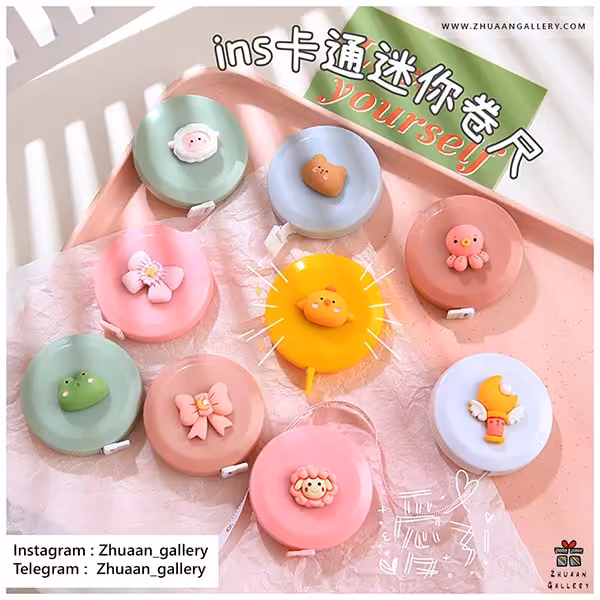 متر Cute Animals طرح حیوانات