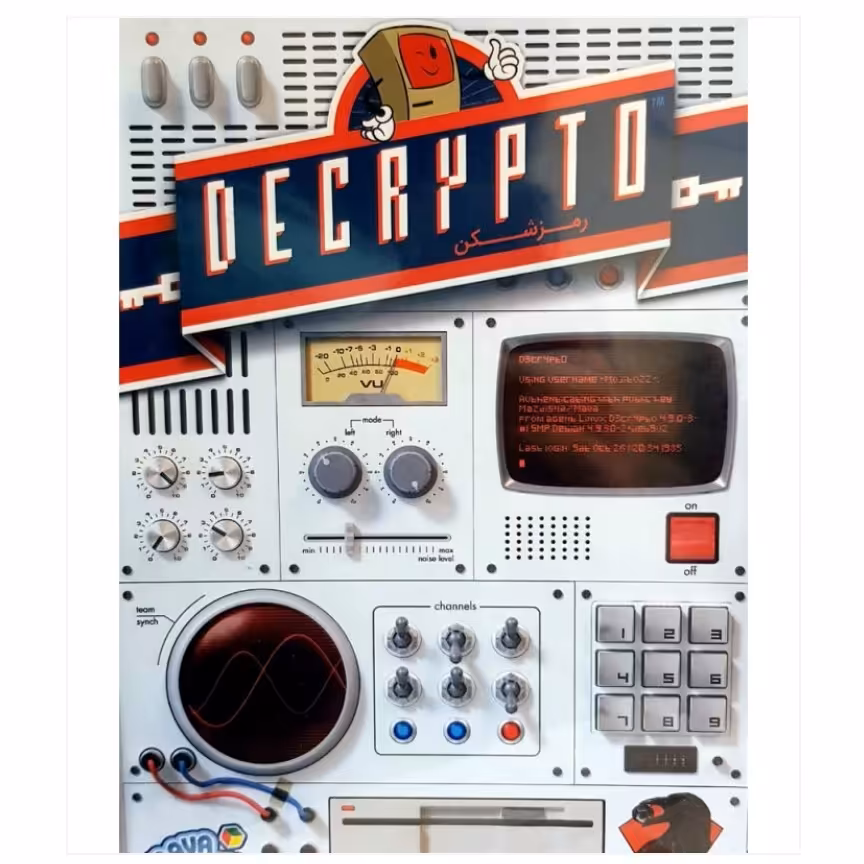 بازی ایرانی رمزشکن (DECRYPTO)