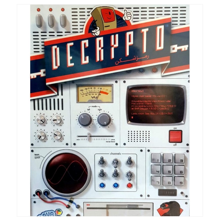 بازی ایرانی رمزشکن (DECRYPTO)