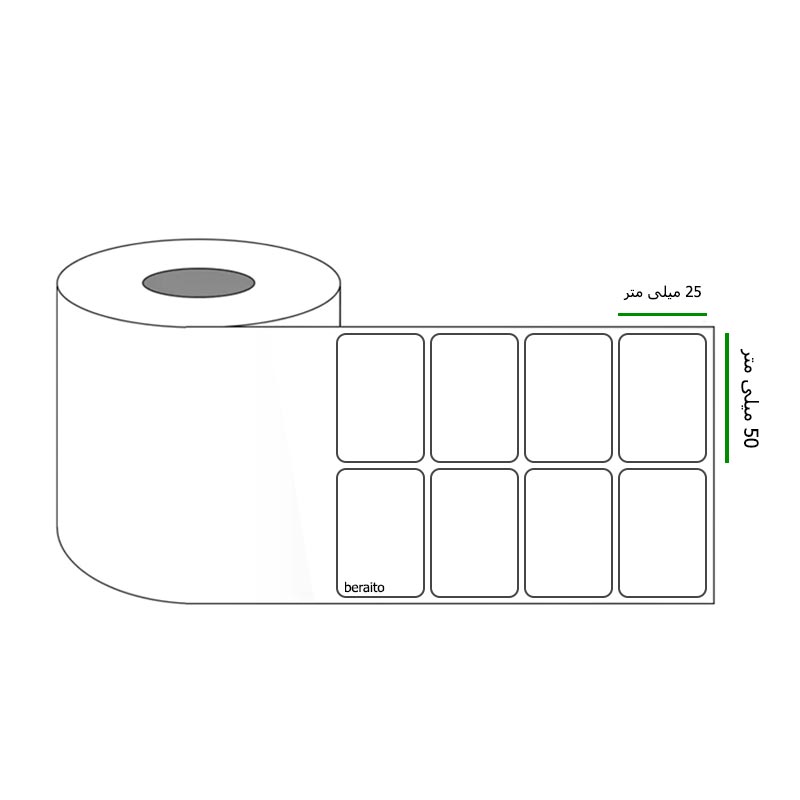 خرید برچسب پرینتر لیبل زن ابعاد 50 × 25 میلی متر رول 4000 عددی