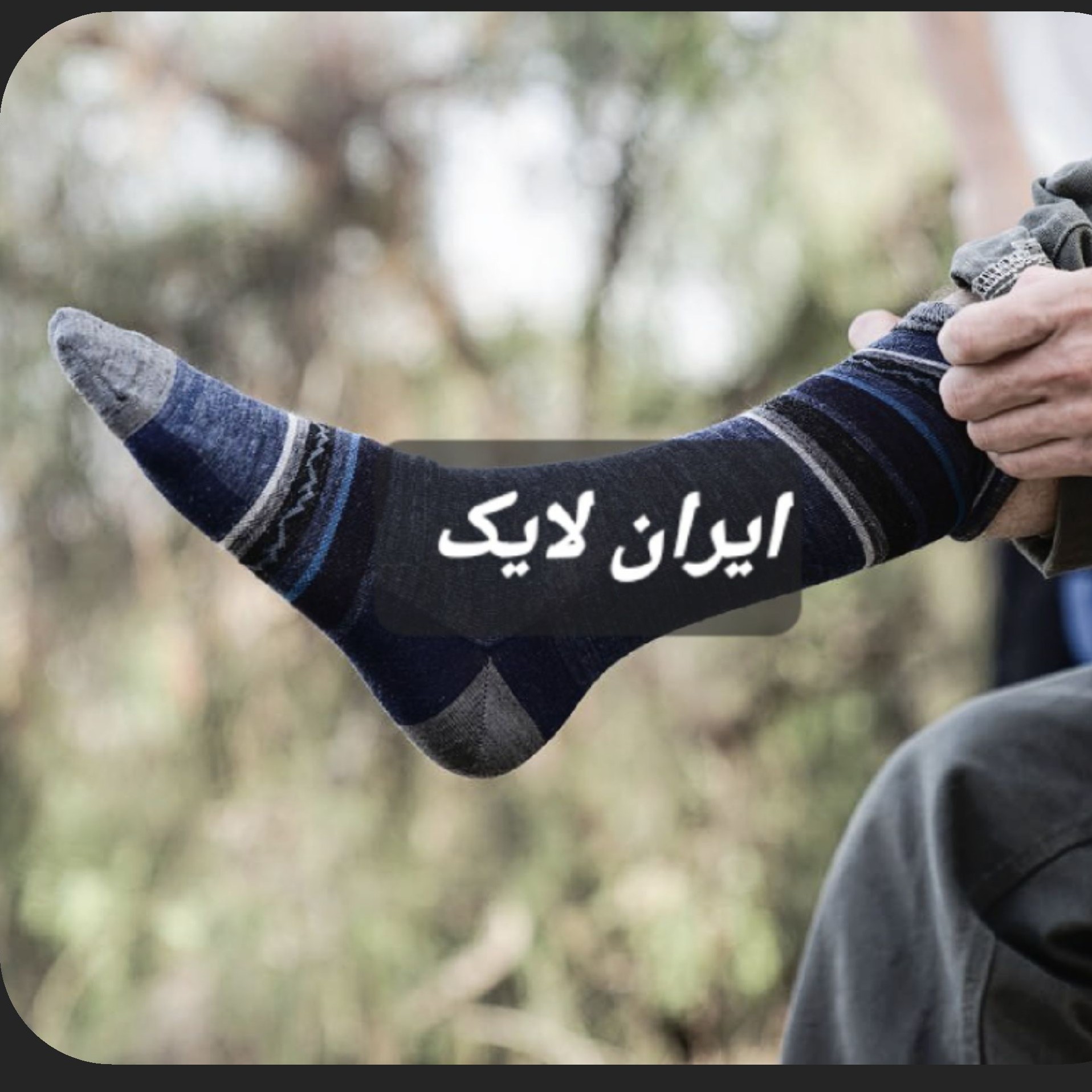 جوراب مردانه اعلا جوراب نانو جوراب جینی جوراب نخی عمده جوراب رسمی مردانه 12تایی