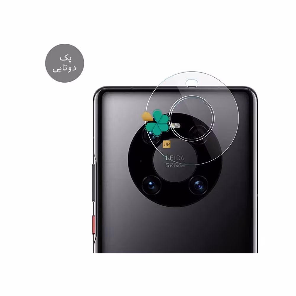 پک دوتایی محافظ لنز نانو سرامیک گوشی هواوی Huawei Mate 40E