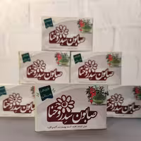 صابون صدر و حنا 