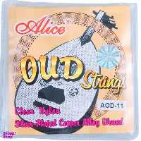 سیم عود الیس مدل AOD-11