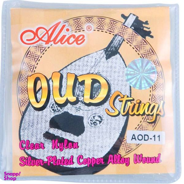 سیم عود الیس مدل AOD-11