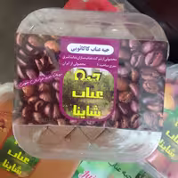 حبه عناب کاکائویی شاینا دارای وزن 160 گرم دارای سیب سلامت