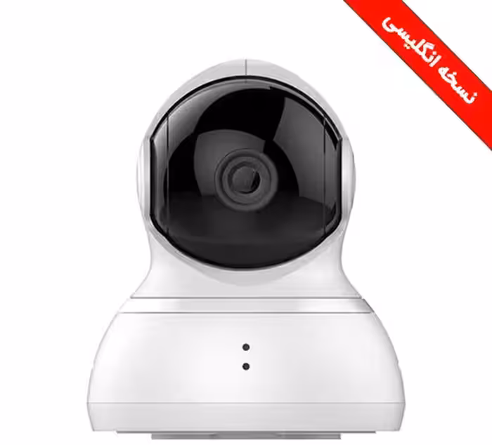 دوربین تحت شبکه هوشمند شیائومی مدل °Yi 360 نسخه انگلیسی