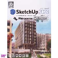نرم افزار Sketchup 2023 نشر جی بی تیم