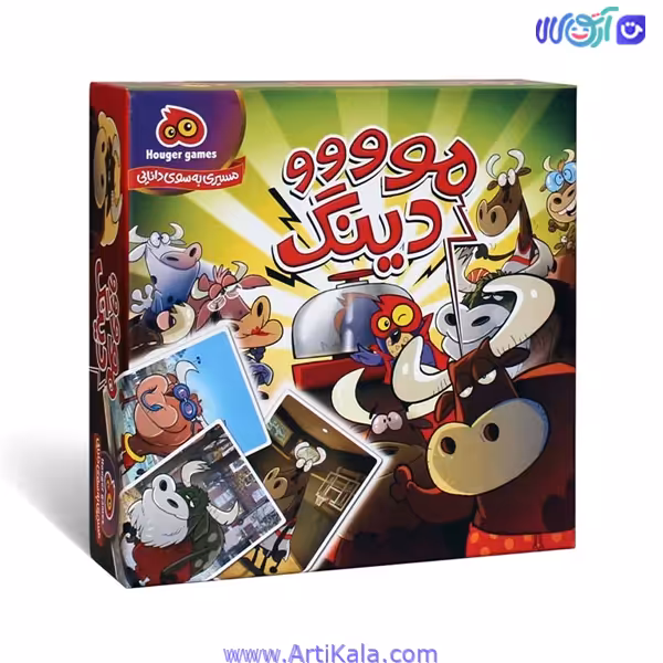 بازی فکری موووودینگ Houger games