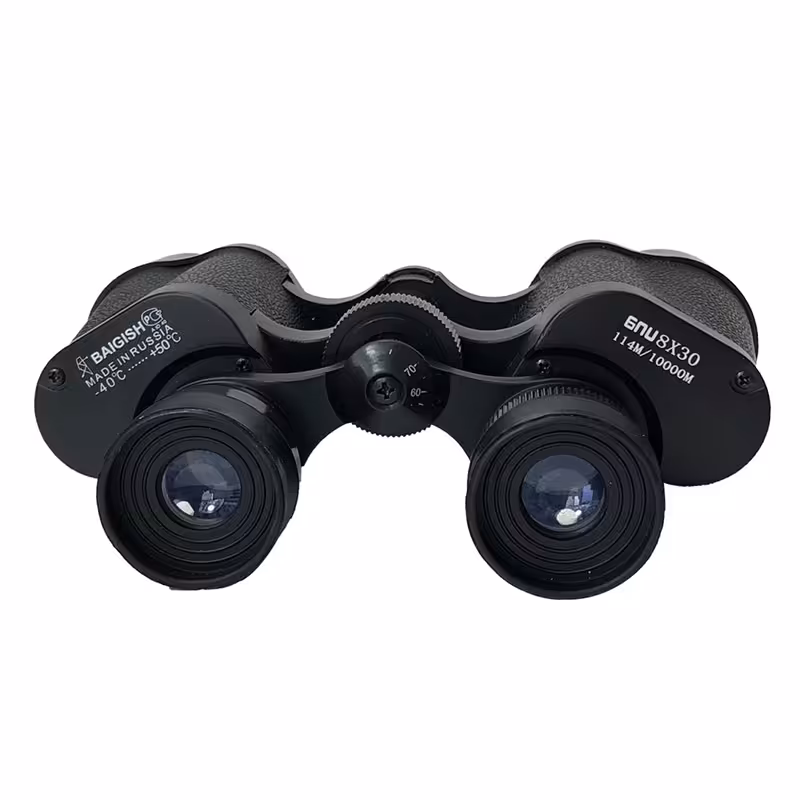 دوربین دوچشم BAIGISH 8*30