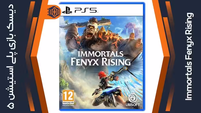 دیسک بازی Immortals: Fenyx Rising – مخصوص PS5