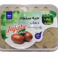 حبه عناب سنجد (شاینا)220 گرمی