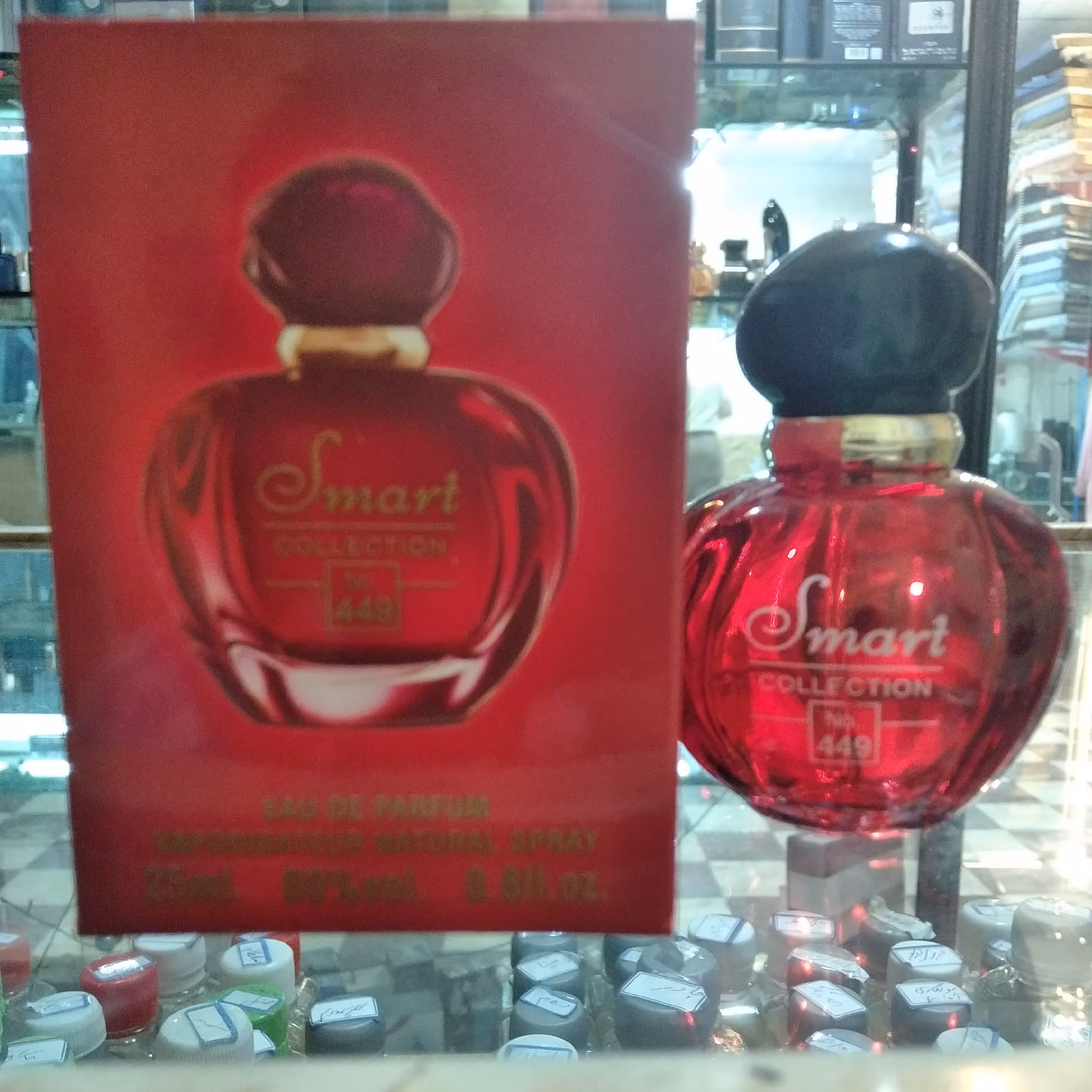 ادکلن دیور پویزن گرل زنانه مینیاتوری اسمارت