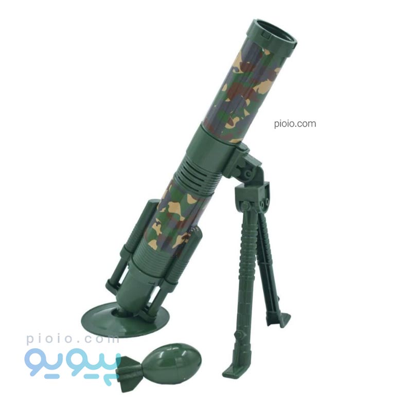 اسباب بازی خمپاره انداز