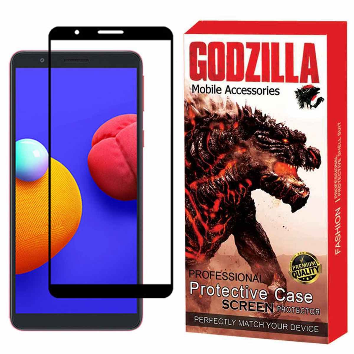 گلس گودزیلا  Full  برای سامسونگ Galaxy A01 Core
