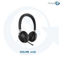 هدست یالینک مدل uh38