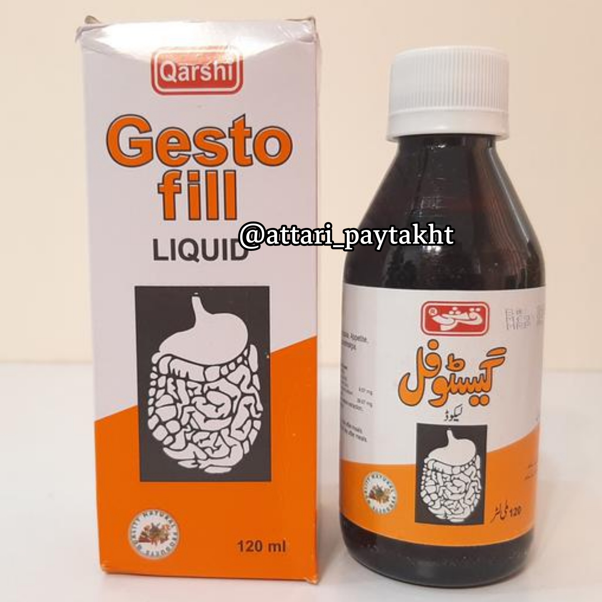 شربت گیاهی درد معده، بهبود دهنده درد معده حجم 120 میل 