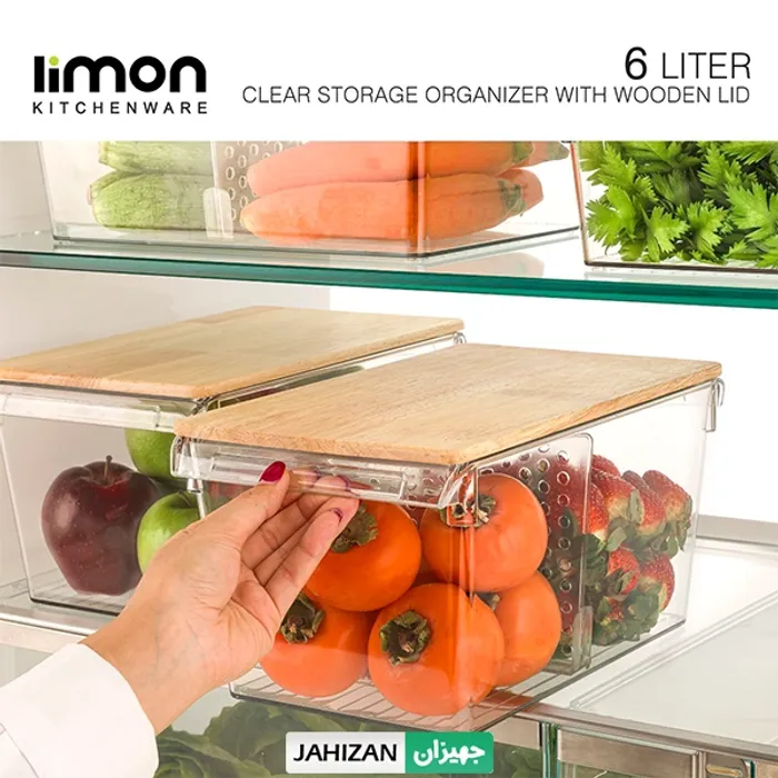 نظم دهنده لیمون 6لیتری درب چوبی کد220659