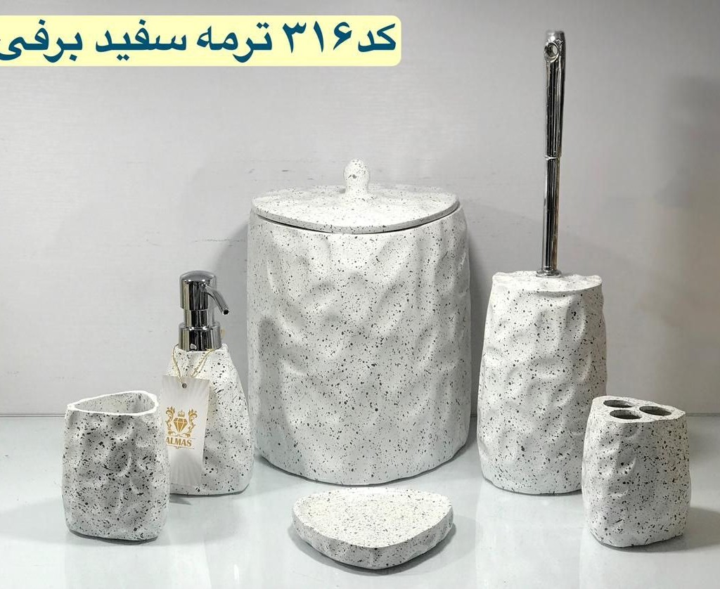 سرویس بهداشتی 6پارچه