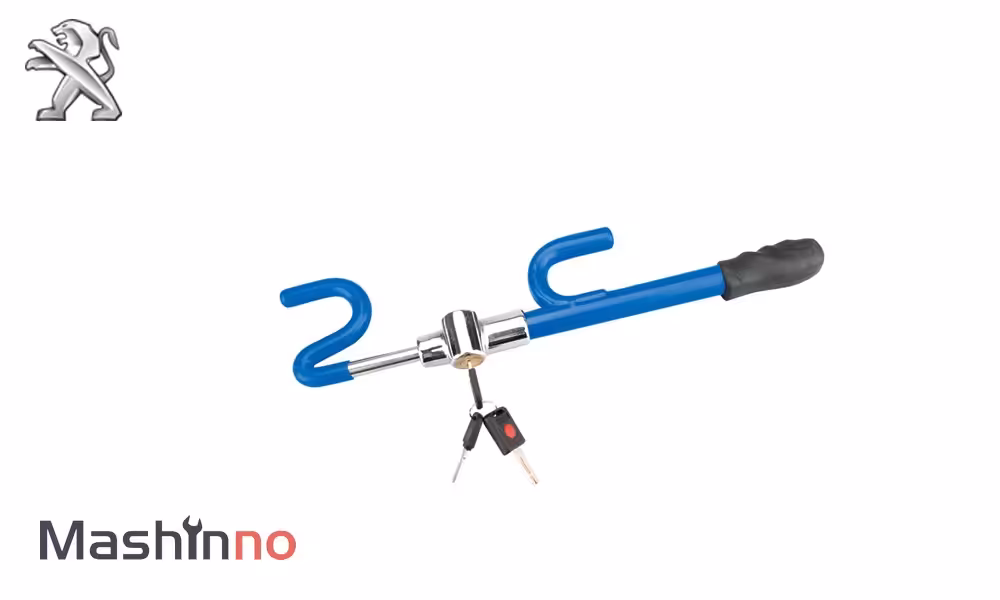 قفل فرمان 206