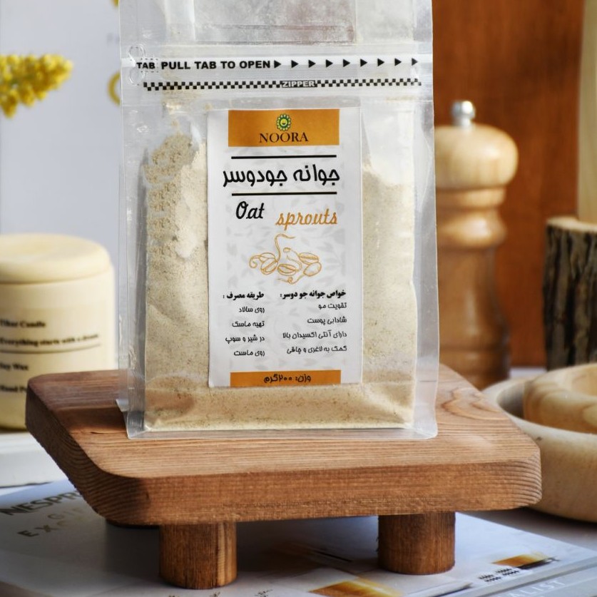 جوانه جو دوسر200گرمی