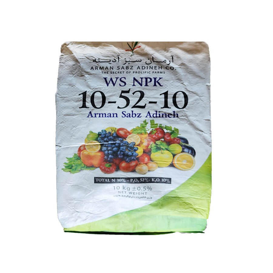 کود 10-52-10 آرمان سبز