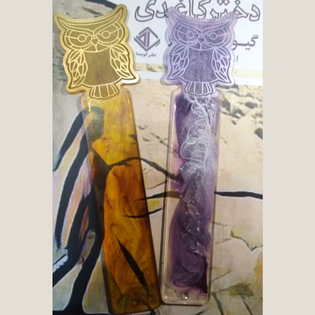 بوکمارک رزینی (نشانک کتاب )  دستساز طرح جغد