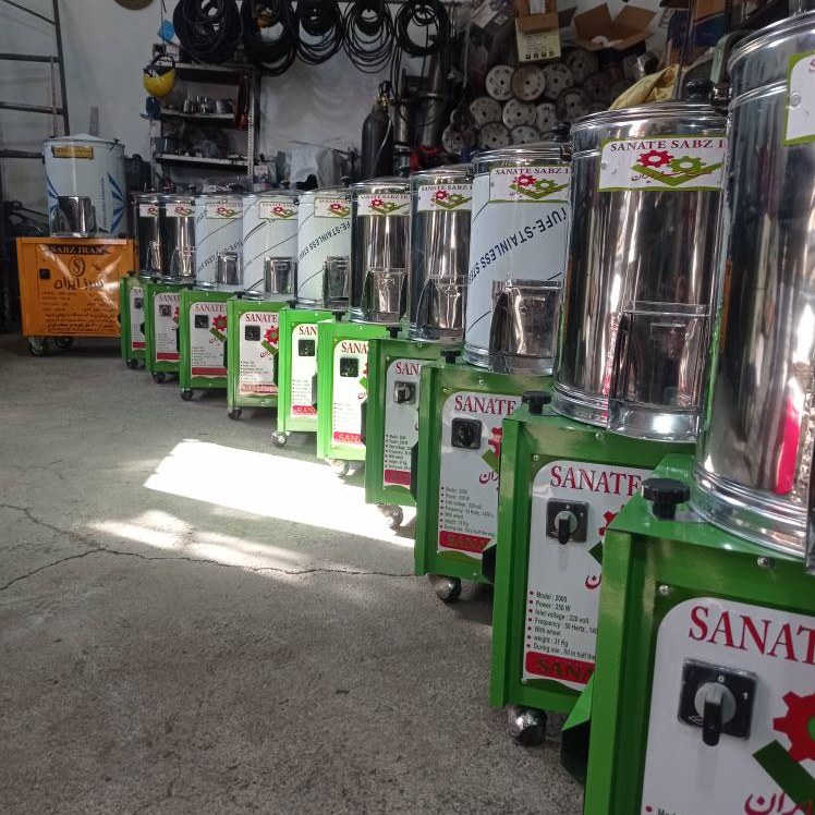 سبزی خردکن سطلی ارسال با باربری و بصورت پس کرایه 